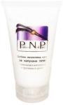  Perfect nail pro овлажняващ крем за напукани пети, 250мл