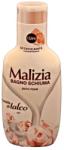 Malizia душ гел, Talco, 1 литър