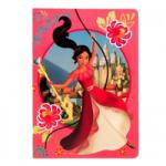 Total Office Trading Caiet tip 2 Elena of Avalor