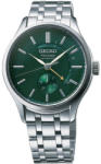 Seiko SSA397J1 Ceas