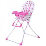 KidsCare Scaun de masa Bimba Kidscare Roz (kcsm701-r) Scaun de masa bebelusi, inaltator