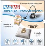  ТОРБИЧКИ ЗА ПРАХОСМУКАЧКИ ub21