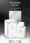 Louis Varel Extreme Musk EDP 100 ml Parfum