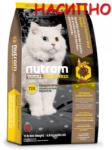Nutram T24 Nutram Total Grain-Free® Trout and Salmon Meal Recipe Cat Food, Натурална котешка рецепта БЕЗ зърно с Пъстърва и Сьомга, Приготвена за котки и котенца НАСИПНО