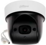 Dahua SD29204UE-GN-W(2.7-11mm)