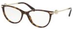 Bvlgari BV4162 504 Rame de ochelarii Rama ochelari