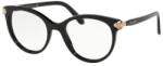 Bvlgari BV4157B 501 Rame de ochelarii Rama ochelari