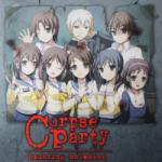 XSEED Games Corpse Party (PC)