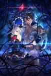 Idea Factory Dragon Star Varnir (PC)