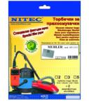 NITEC Торбички за прахосмукачки НИТЕК, код Т494