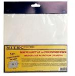 NITEC Микрофилтър за прахосмукачки НИТЕК, код Л03