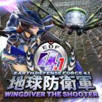 D3 Publisher Earth Defense Force 4.1 Wingdiver The Shooter (PC)