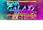 New Blood Interactive Super Galaxy Squadron EX Turbo (PC)