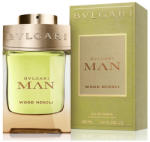 Bvlgari Man Wood Neroli EDP 15 ml
