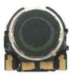 Sony Ericsson W880i, Csengőhangszóró (csörgő)