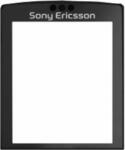 Sony Ericsson D750, Plexi