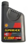 Shell Spirax S6 AXME 75w90/1L (Spirax ASX) hajtóműolaj