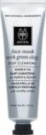 APIVITA Дълбоко почистваща маска за лице с глина , Apivita Face Mask With Green Clay Deep Cleansing 50ml