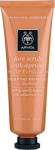 APIVITA Нежен ексфолиращ гел с фини частици от кайсиеви семки , Apivita Face Scrub Apricot, 50ml