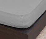 Naturtex Pamut Jersey grafitszürke gumis lepedő 90-100x200 cm (72998)