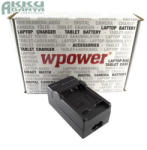 Panasonic DMW-BCG10 akkumulátor töltő utángyártott (PBCPA0999)