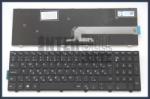Dell Inspiron 17 7559 magyar (HU) gyári fekete laptop/notebook billentyűzet