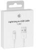 Smartscreen Cablu de date incarcare Apple original iPhone cu conector Lightning