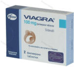 Pfizer Viagra / ВИАГРА, при еректилна дисфункция, 100 мг. , 2 филм-табл