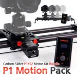 KONOVA P1 KMS S2 Motorized Carbon Camera Slider 80 cm + Parallax + Timelapse (P1-80-S2)