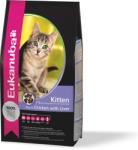 EUKANUBA Kitten 2 kg