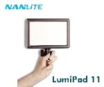 NanGuang NanLite LumiPad 11 Dimmable Adjustable Bi-Color Slim Soft LED Panel