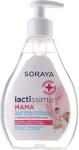 Soraya Emulsie pentru igiena intimă În timpul sarcinii și după naștere - Soraya Lactissima Emulsion For Intimate Hygiene 300 ml