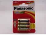 Panasonic LR03 AAA 1.5V baterii alcaline Pro Power Belgium Baterii de unica folosinta