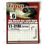 Vanfook Trout Jig szakáll nélküli horog 08 25 db/csg (TJ-31BL-08)