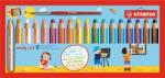 STABILO Creioane colorate 3 in 1 Woody 18 culori/set + ascutitoare si pensula Stabilo SW880183 (SW880183)
