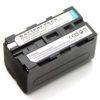  Acumulator Replacement Digital Power tip Sony NP-F750/ F770 ( 4400mAh ) (3571)