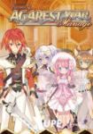 Idea Factory Record of Agarest War Mariage (PC)