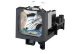 Canon LV-LP20 projektor lámpa (DY5)