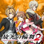 Degica Senko no Ronde 2 (PC)
