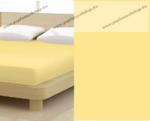 Mr Sandman Jersey gumis lepedő, 90-100x200 cm, 135 g/nm, Sárga (214)- Mr Sandman