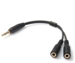 Gigapack Audió adapter (3.5mm jack dugó - jack aljzat, mikrofon aljzat, 10 cm), Fekete (GP-68795)