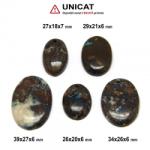  Pandantiv Cupru cu Crisocola si Azurit - Oval - 26-39 x 18-27 x 6-7 mm- (XL)- 1 Buc
