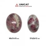  Pandantiv Turmalina Roz in Forma Picatura si Oval - 37-40 x 22-31 x 12-15 mm (XL)