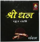  Betisoare Rulat Dhoop Parfumate Shree Dhan Chandan cu Suport - 50 g - Aroma Bogatiei Sacre - 1 Set