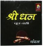  Betisoare Rulat Dhoop Parfumate Shree Dhan - Chandan cu Suport - 50 g
