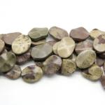  Margele Bijuterii Jasp Chinezesc Peisaj Chohua Oval Rasucit -25x19 mm