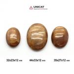  Cabochon Piatra Soarelui Naturala - Picatura - 20-40 x 12-24 x 5-8 mm - 1 Buc
