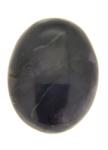  Cabochon tiffany stone oval 26 x 32 mm