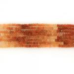  Piatra Lunii Piersica - Peach Moonstone Fatetat 4.5 x 3 mm