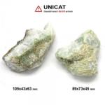  Prehnit Brut Natural - 89-105x43-73x45-63 mm- ( XXL ) - 1 Buc